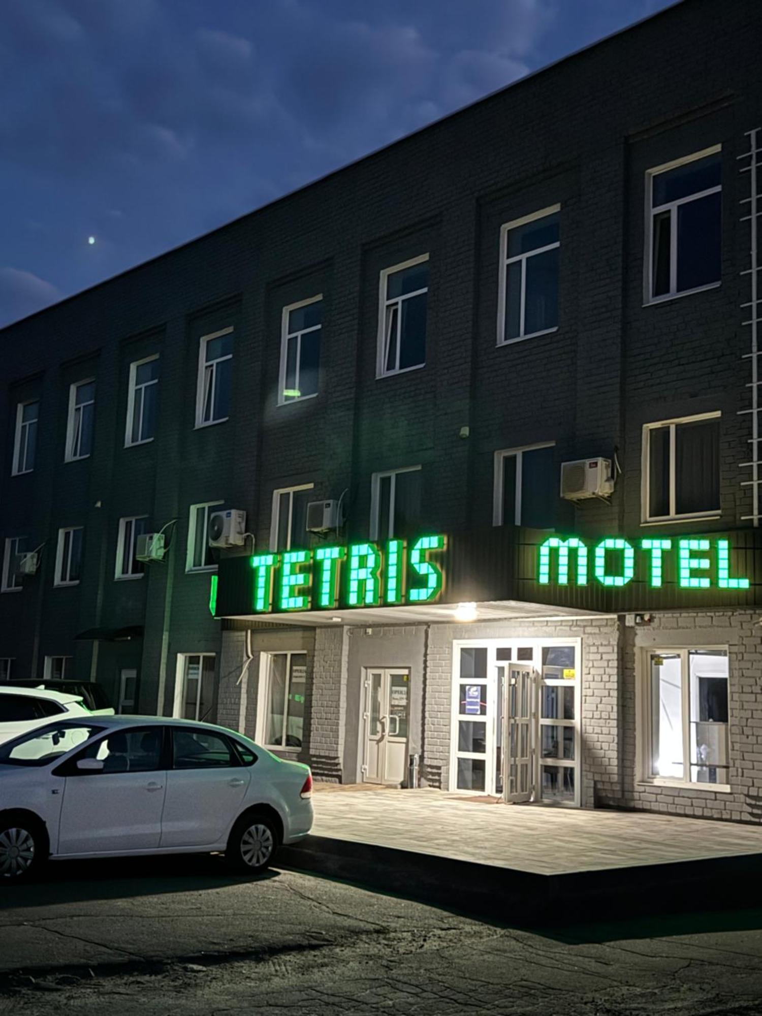 Hotel Tetris Вознесенськ Екстер'єр фото